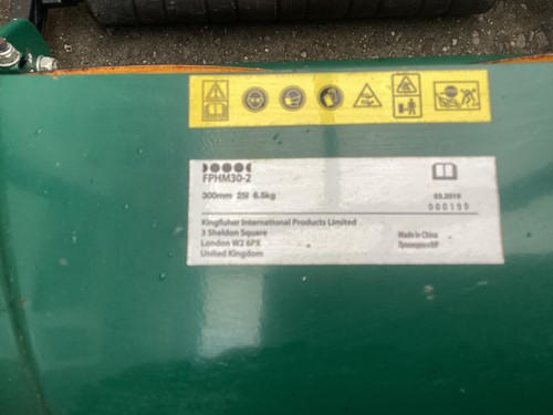 30cm push mower - push,