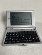Seiko IC DICTIONARY SR-E8000