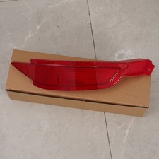 O/S Rear Bumper Reflector Tail