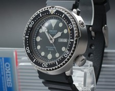 Vtg 1981 [Near MINT] Seiko