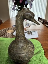 Very Rare Antique Chinese
