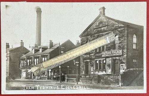 Eccleshill tram terminus - eccleshill,