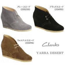 Clarks Originals Womens ** DESERT YARRA ** WALNUT  Suede Boots ** UK 5,6,7 D