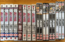 Bleach Seasons 1-12 - UK DVD Bundle - Region 2 PAL - Episodes 1-265