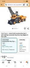 CRANE CONSTRUCTION TOY - NEW