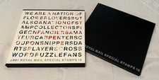2001 Royal Mail Special Stamps
