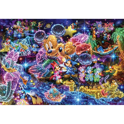 Dreamy disney full drill diy - drill,