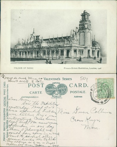 Palace music franco british - franco,