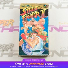 Street Fighter II SFC Nintendo