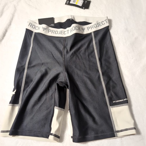 Under armour project rock - armour,