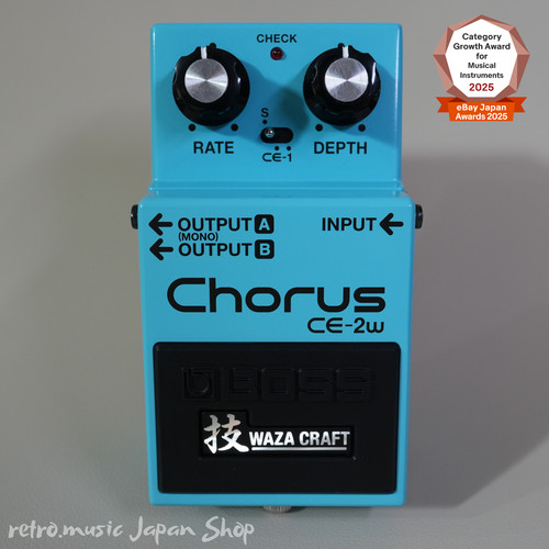 Boss chorus waza - boss, ce-2w