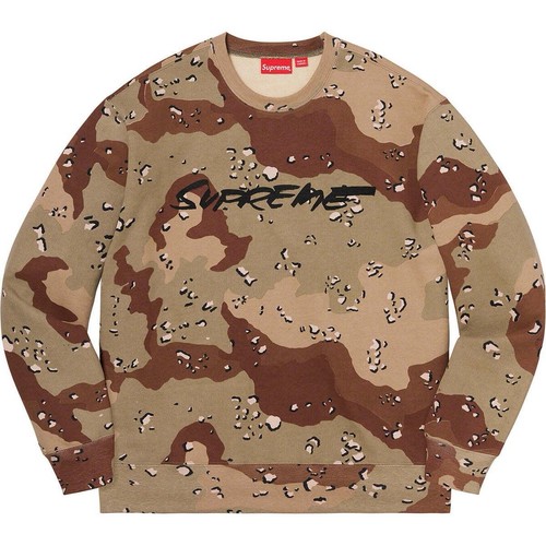 New supreme futura logo - new,