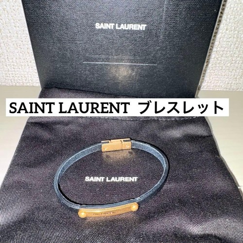 Saint laurent plate - saint, id