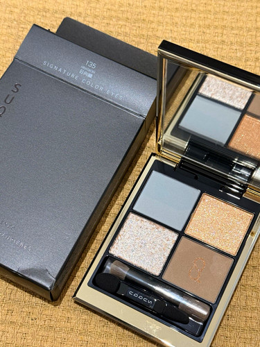 Suqqu signature color eyes - suqqu,