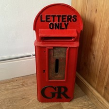 Original GR Post Office