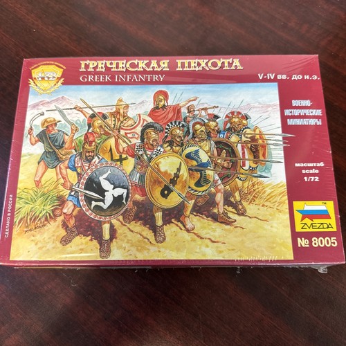 Zvezda 8005 greek infantry - greek,