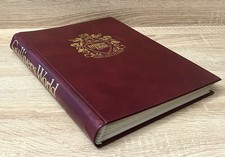 Vintage Gulliver's World Lilliput Lane Collectors Magazines Book (1991-1994) Red