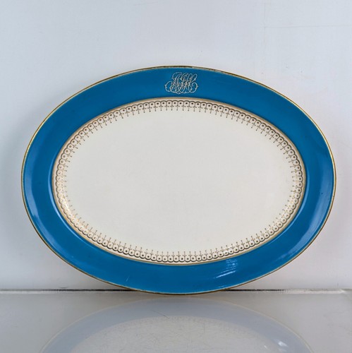 Antique 1876 minton oval - 1876,