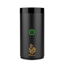 Stylish Portable Oud Incense