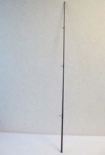 Shimano beastmaster 11ft - bx,
