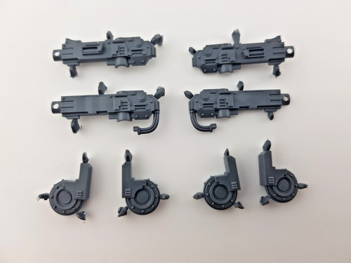 Sponson heavy bolters - heavy, sicaran
