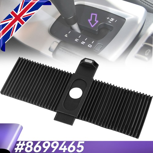 Transmiss console blind - transmiss,