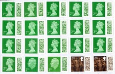 £70+ FACE 2nd CLASS, USED