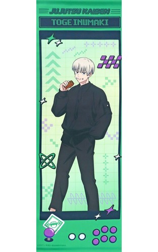 Jujutsu kaisen inumaki toge - kaisen, b2