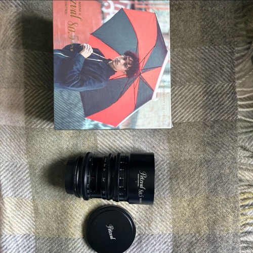 Lomography petzval 5mm - lomography, 80.5mm