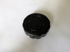 NOS Yamaha Rear Master Cylinder Reservoir Cap 2GU-25852-50 XTZ660 FZR1000