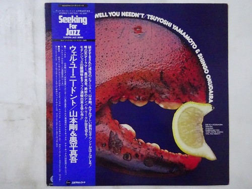 Off sale tsuyoshi yamamoto - 10%off,