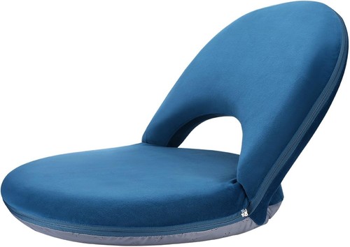 Adjustable floor seat - adjustable, with