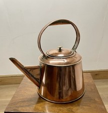 Vintage Round Copper Kettle
