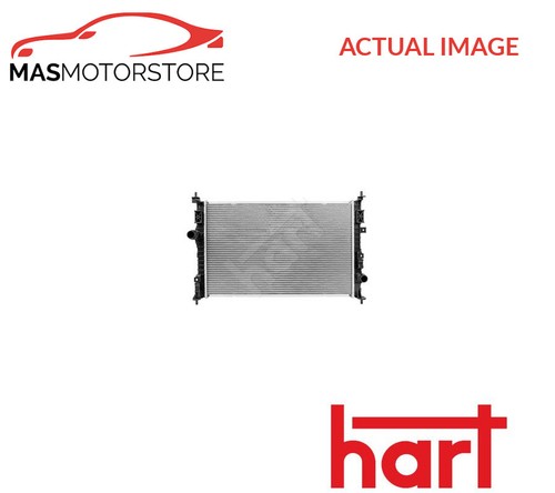 Engine cooling radiator - engine,