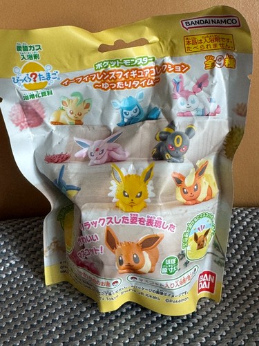 Japanese bath bombs mystery - bombs,