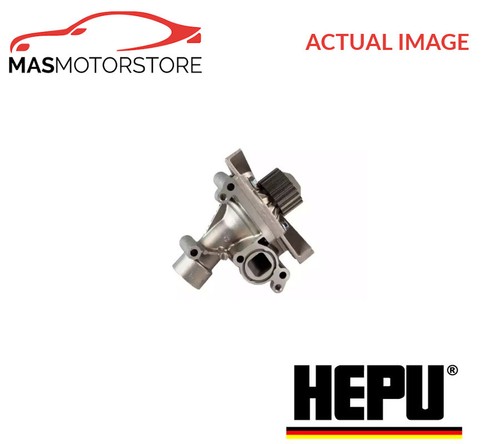 Engine cooling water pump - engine, hepu