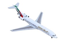 GJUAE2233 - Emirates - Boeing