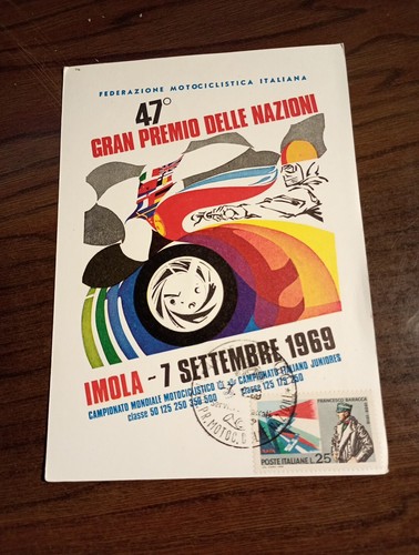 Motorcycle grand prix - motorcycle,