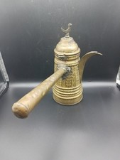 23cmH Traditional Middle