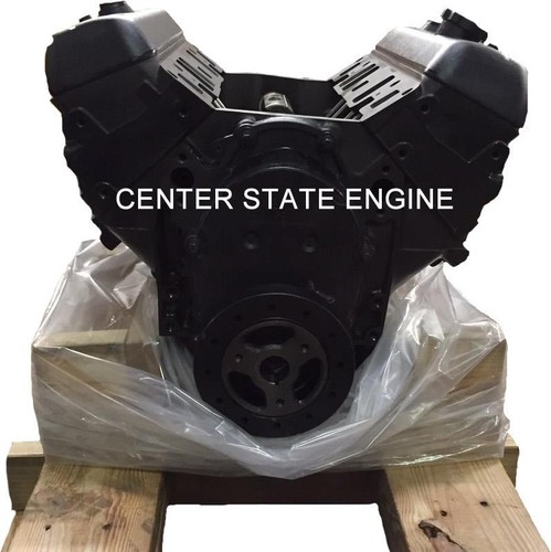 Remanufactured v6 vortec - 4.3l,,