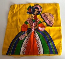 Vintage Pillow Cover 36.5cm x
