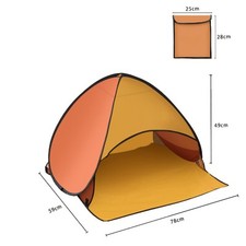 Sturdy and Beach Tent with