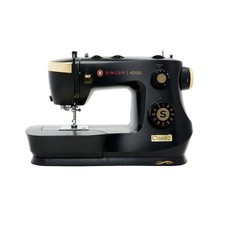 SINGER Heavy Duty Classic