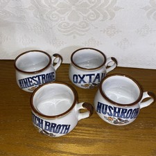 Retro Vintage 1970/80'S Decorated Soup Mugs with handles. X4 