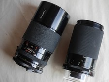 TAMRON 200mm f/3.5 BBAR lens & 70-150mm Canon FD mount constant aperture lens