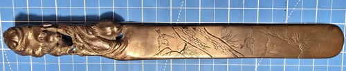 Antique japanese brass - brass, page