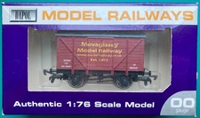 Dapol Mevagissey Model Railways, Cornwall, 12T Vent van #20061 Special Edition