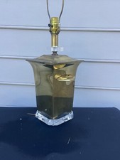 Vintage MCM Mid Century
