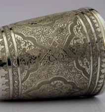 86g PERSIAN SOLID SILVER