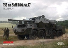Self-propelled gun howitzer